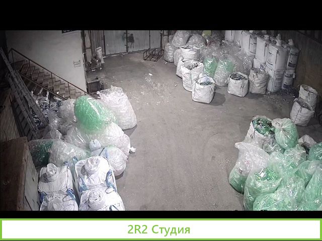 Готовый бизнес по переработке пэт