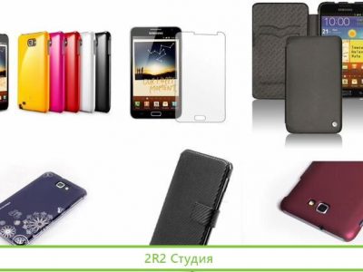 Готовый бизнес по продаже аксессуаров для телефона