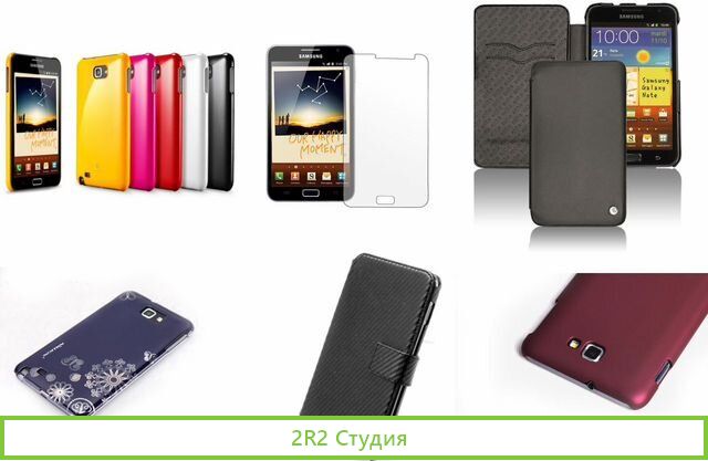 Готовый бизнес по продаже аксессуаров для телефона