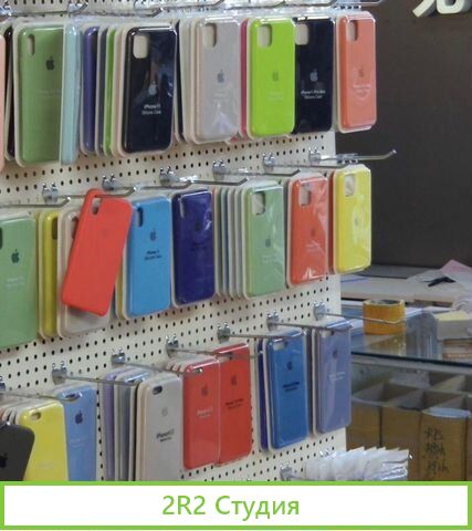 Готовый бизнес по продаже аксессуаров и ремонта