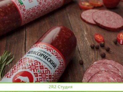 Готовый бизнес по продаже белорусских колбас