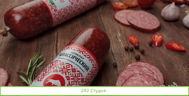 Готовый бизнес по продаже белорусских колбас