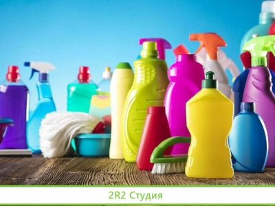 Готовый бизнес по продаже бытовой химии