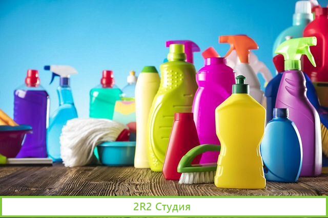 Готовый бизнес по продаже бытовой химии