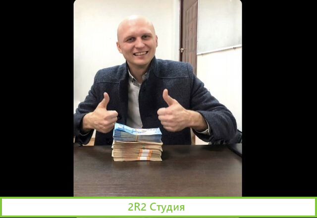 Готовый бизнес по продаже бизнеса