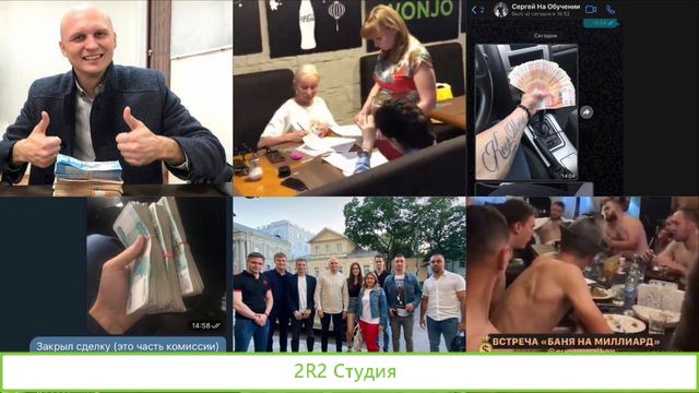 Готовый бизнес по продаже бизнеса