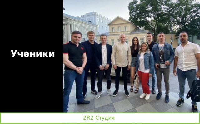 Готовый бизнес по продаже бизнеса