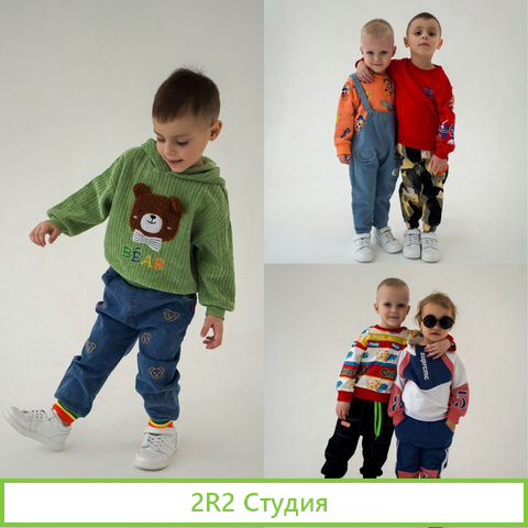 Готовый бизнес по продаже детской одежды