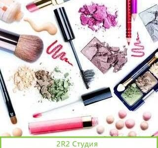 Готовый бизнес по продаже домашней косметики