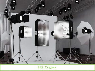 Готовый бизнес по продаже фотооборудования