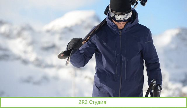 Готовый бизнес по продаже горнолыжной одежды