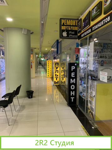 Готовый бизнес по продаже и заправке картриджей дл