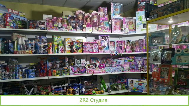 Готовый бизнес по продаже игрушек сувениров и пода