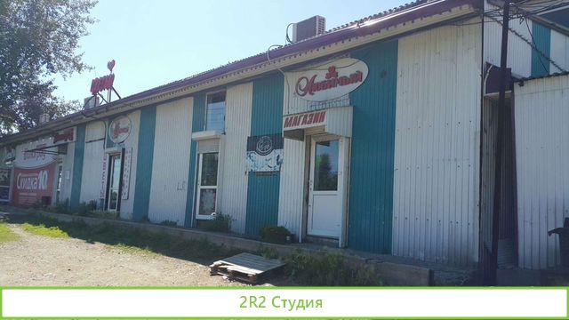Готовый бизнес по продаже игрушек сувениров и пода