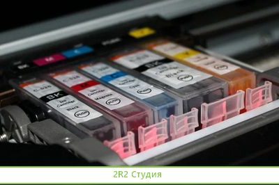 Готовый бизнес по продаже картриджей для принтера