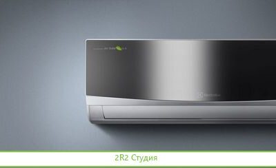 Готовый бизнес по продаже кондиционеров