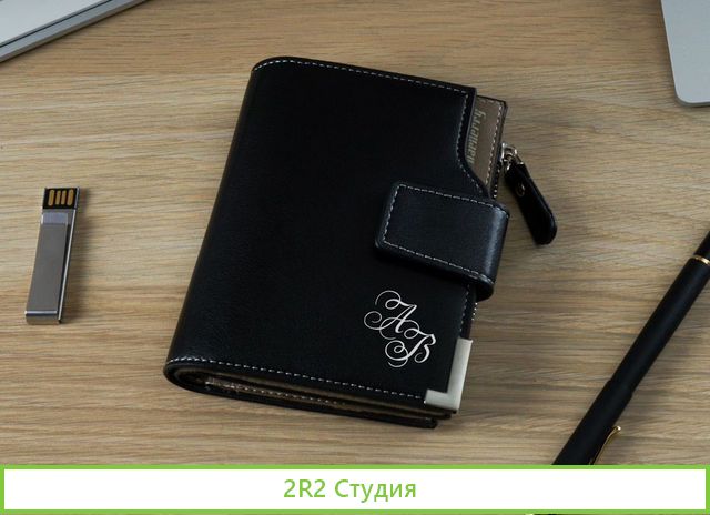 Готовый бизнес по продаже кошельков и портмоне