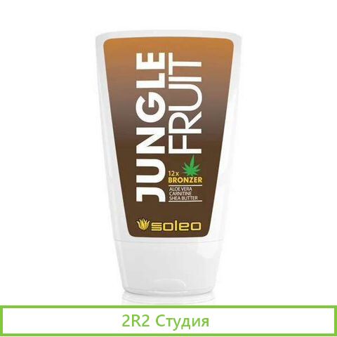Готовый бизнес по продаже косметики для загара
