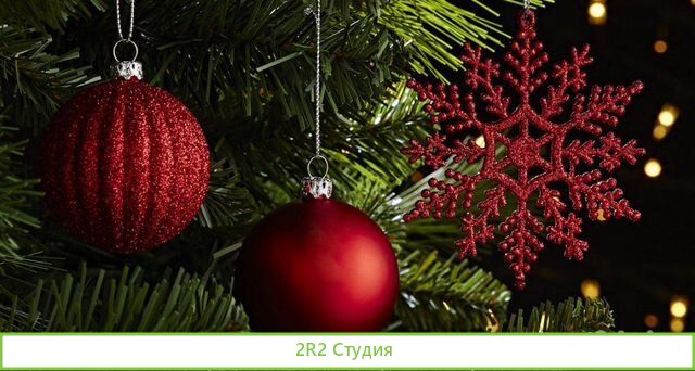 Готовый бизнес по продаже лочных игрушек