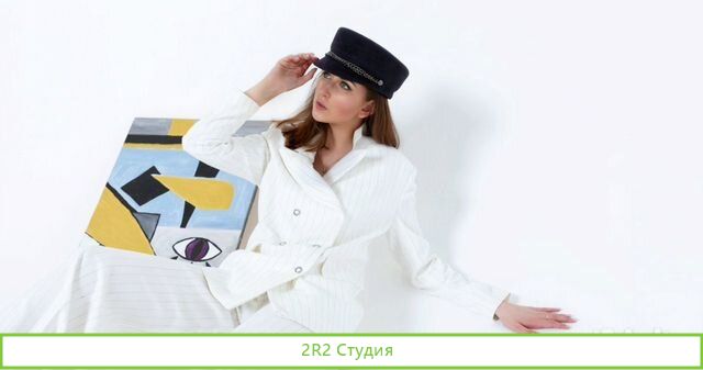 Готовый бизнес по продаже одежды и обуви