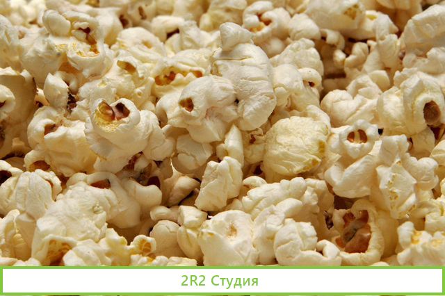 Готовый бизнес по продаже попкорна