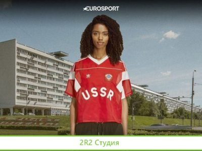 Готовый бизнес по продаже продукции Adidas и NB