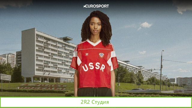 Готовый бизнес по продаже продукции Adidas и NB