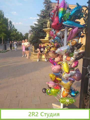 Готовый бизнес по продаже шаров