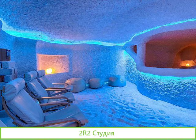 Готовый бизнес по продаже соляных комнат