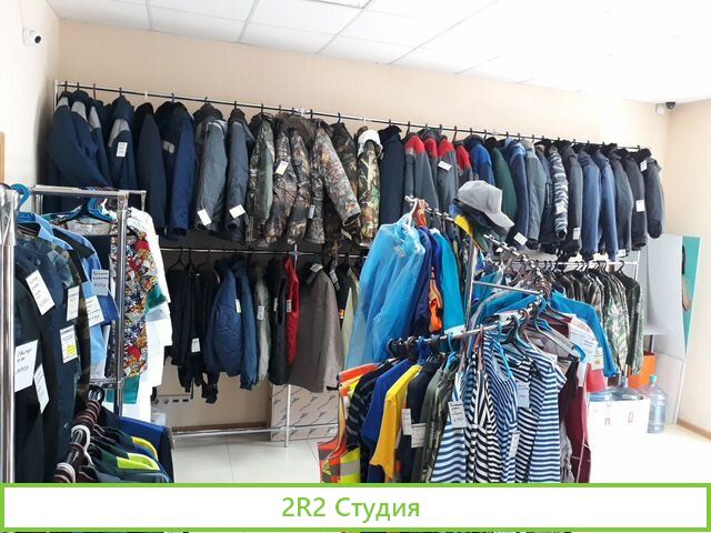 Готовый бизнес по продаже спецодежды