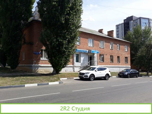 Готовый бизнес по продаже спецодежды