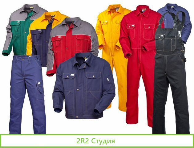 Готовый бизнес по продаже спецодежды
