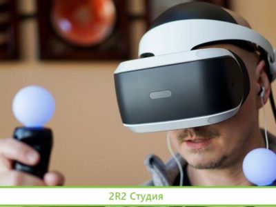 Готовый бизнес по продаже VR - очков