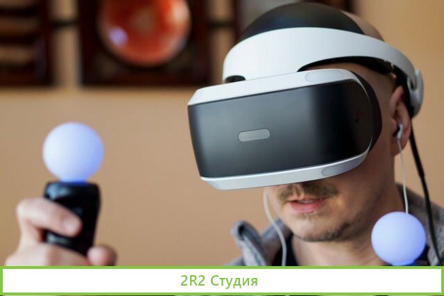Готовый бизнес по продаже VR - очков