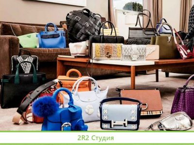 Готовый бизнес по продаже женских сумок