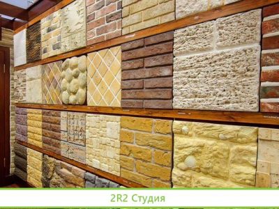 Готовый бизнес по производству