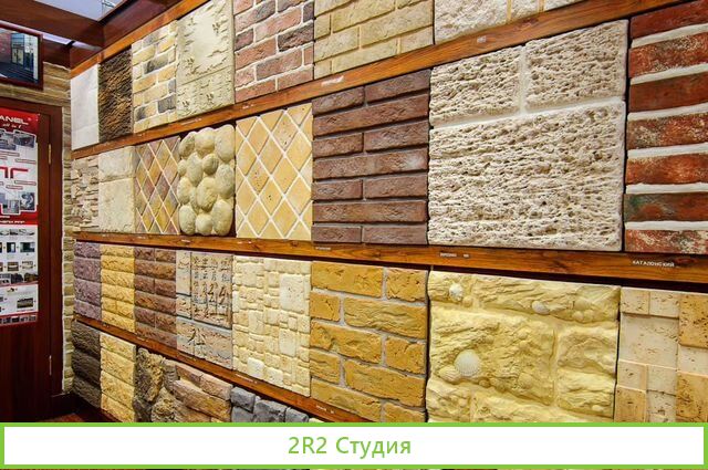 Готовый бизнес по производству