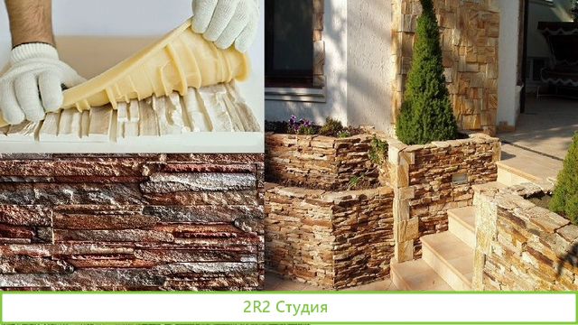 Готовый бизнес по производству