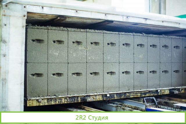 Готовый бизнес по производству газобетона