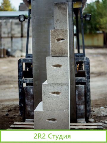 Готовый бизнес по производству газобетона