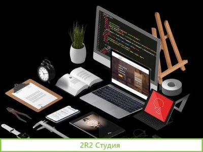 Готовый бизнес по рекламе сайтов digital-аутсорс