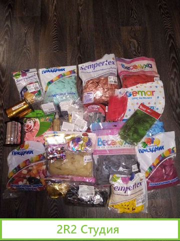 Готовый бизнес под ключ