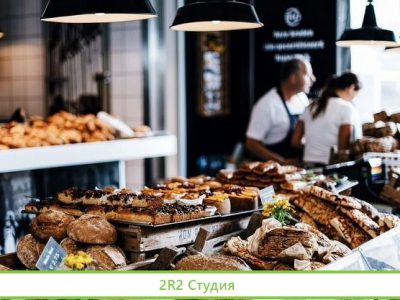 Готовый бизнес. Прибыль 485 000 в мес