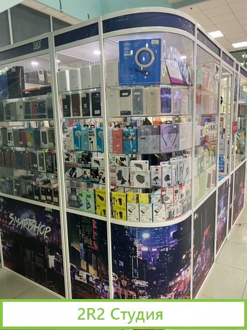 Готовый бизнес продажа акссесуаров