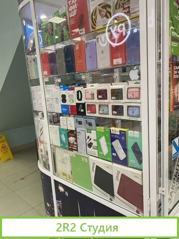 Готовый бизнес продажа акссесуаров