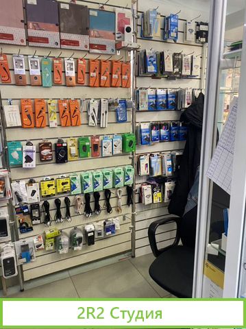 Готовый бизнес продажа акссесуаров