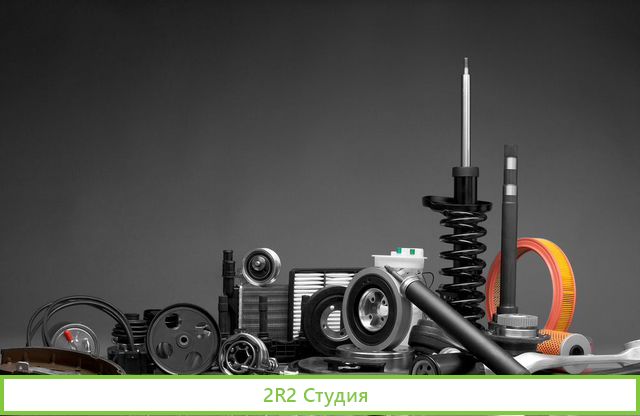 Готовый бизнес Продажа автозапчастей