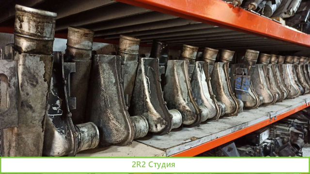 Готовый бизнес продажа б.у автозапчастей