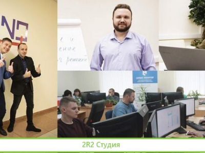 Готовый бизнес Продажи