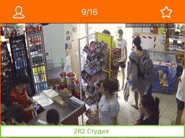 Готовый бизнес продукты